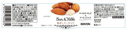 son ton Sun&Table... almond 145g×6 piece 