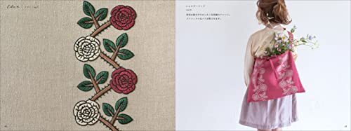 樋口愉美子 つながる刺繍_画像5