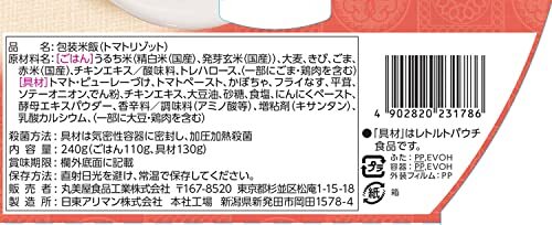 丸美屋 レンジで簡単! 五穀ごはん 完熟トマトリゾット 240g×6個_画像5