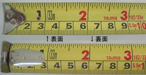 タジマ(Tajima) コンベックス 5.5m×19mm Zロック19 尺相当目盛付 ZL1955SCB_画像5