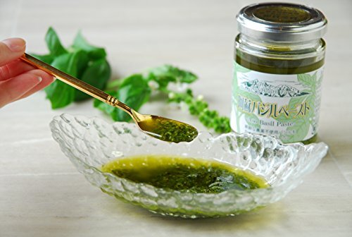 .. health agriculture ... basil paste 100g