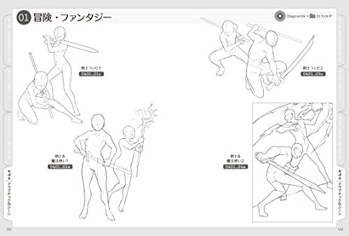 友だちイラストポーズ集 友だち同士の日常から学園生活、ドラマチックなシーンまで_画像10