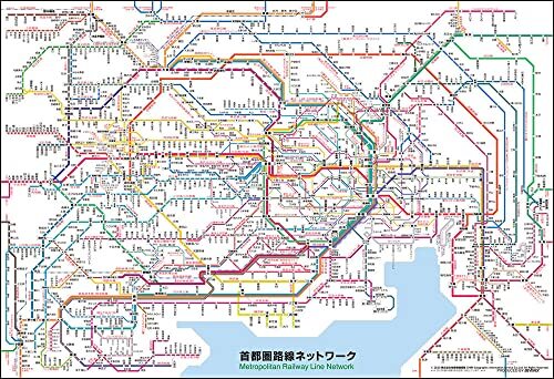 【日本製】ビバリー 300ピース ジグソーパズル 首都圏路線ネットワーク（26×38cm）300-012_画像1