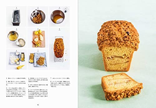 美しい焼き菓子の教科書_画像4