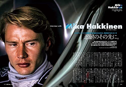 GP CAR STORY Vol.43　McLaren MP4-12 (サンエイムック)_画像7