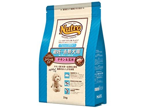 nutro новый Toro натуральный cho стул ..*.. собака для миниатюрный собака ~ для маленьких собак старение уход chi gold & неочищенный рис 1kg корм для собак 