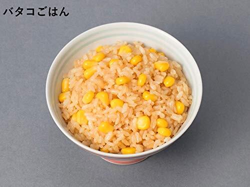  is around . car ki. corn 190g (2570) ×24 piece 
