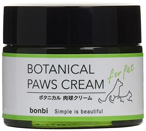 ボンビアルコン (Bonbi) ボタニカル肉球ケアクリーム30g 30グラム (x 1)_画像1