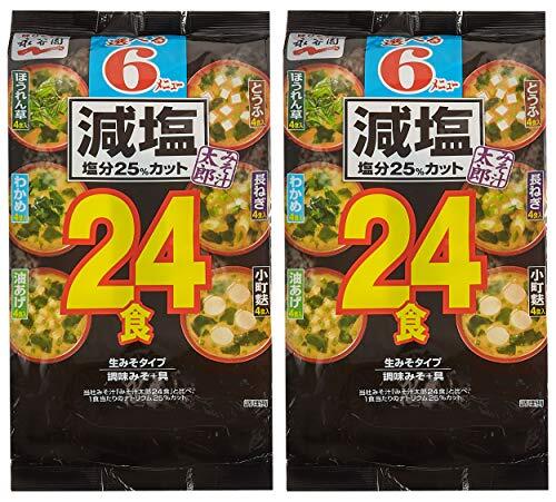 ... miso soup Taro . salt 24 meal ×2 sack 