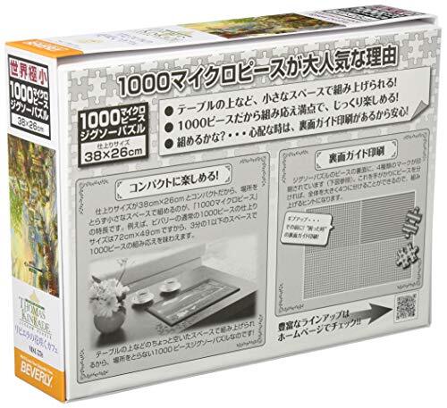 【日本製】 1000ピースジグソーパズル リビエラの花咲くカフェ マイクロピース(26×38cm)_画像2