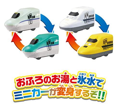  bath DE minicar ...! sea bottom tunnel! Hokkaido Shinkansen is ...&dokta- yellow set blue | gray 