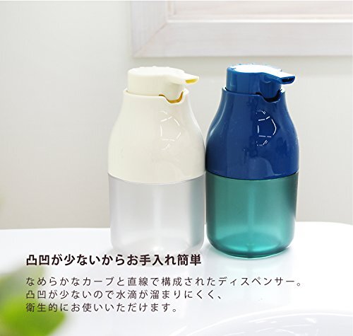 オカ PLYS base (プリス ベイス) ディスペンサー 泡タイプ 容量約250ml (ブラウン)_画像7