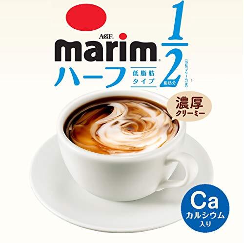 AGF(エージーエフ) マリーム スティック 低脂肪タイプ 100本 【 コーヒーミルク 】【 コーヒークリーム 】_画像7