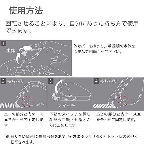 コクヨ テープのり GLOO 貼り直しできる Mサイズ 本体1個+つめ替え1個 タ-GM402-08MSET_画像5