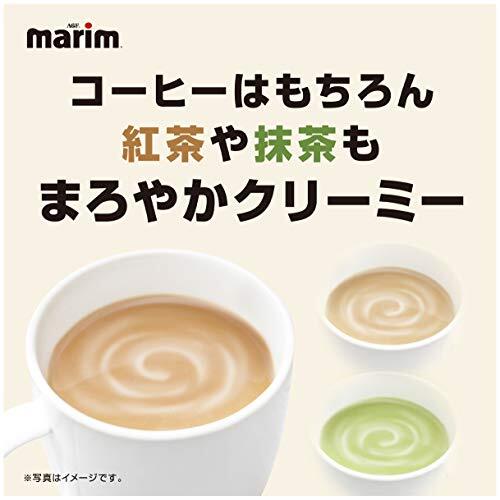 AGF(エージーエフ) マリーム スティック 低脂肪タイプ 100本 【 コーヒーミルク 】【 コーヒークリーム 】_画像4