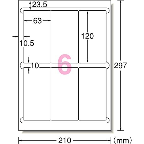 エーワン ラベルシール 6面 22シート 72206_画像2