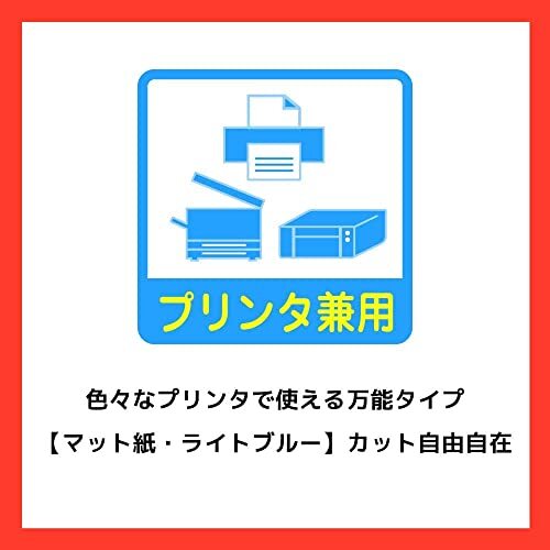 エーワン ラベルシール クリーム A4 ノーカット 15シート 28494_画像7