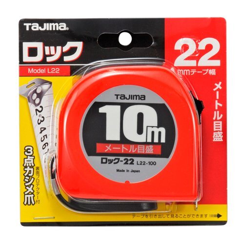 タジマ(Tajima) コンベックス ロック22 メートル目盛 L22-100BL 幅22mm×長さ10m_画像4