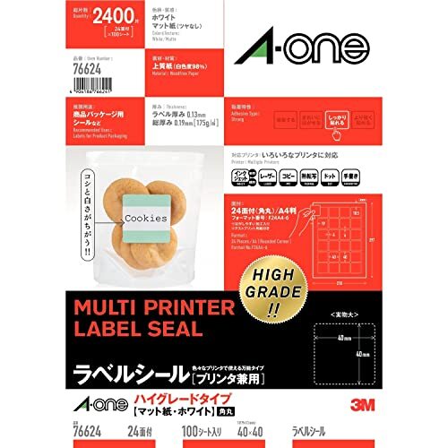  A-one label seal high grade type 24 surface angle circle square 100 seat 76624