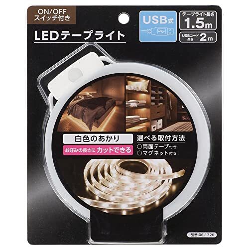 オーム 電機 LEDテープライト ストリングライト 室内 LEDイルミネーションライト USB式 間接照明 ひもライト テープ長さ1.5m NI_画像10