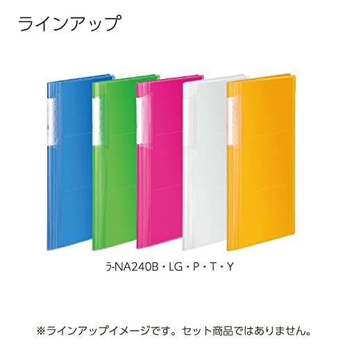 コクヨ ファイル フォトアルバム ノビータ A4スリム 240枚収容 透明 ラ-NA240T_画像7