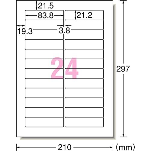 エーワン ラベルシール A4 24面 15シート 28456_画像2