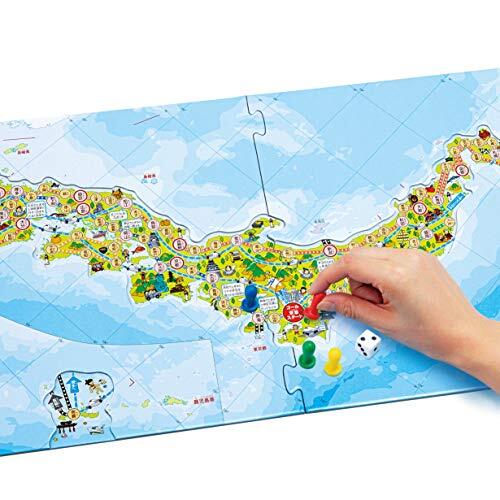 ハナヤマ パズル＆ゲーム日本地図 2層式_画像4