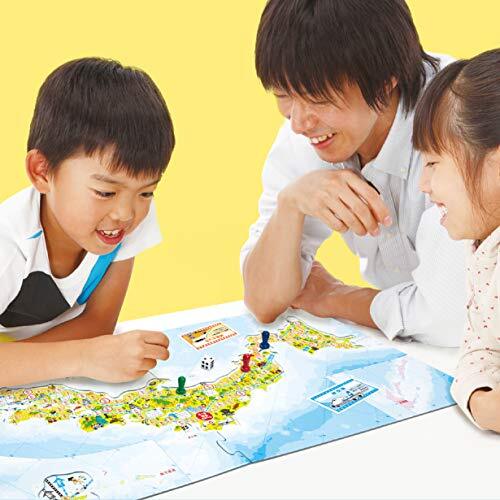 ハナヤマ パズル＆ゲーム日本地図 2層式_画像3