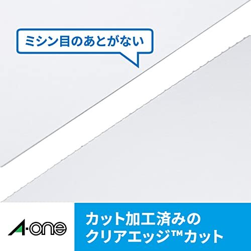 エーワン 名刺 マルチカード 両面クリアエッジ ソフトアイボリー 厚口 500枚分 51836_画像4