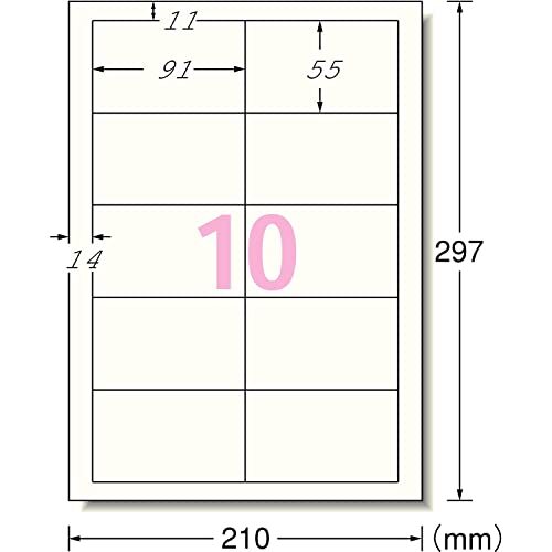 エーワン 名刺 マルチカード 両面クリアエッジ ソフトアイボリー 厚口 500枚分 51836_画像2