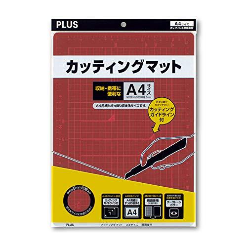 PLUS(プラス) プラス カッターマット 両面 A4 230×320mm レッド 48-572_画像2