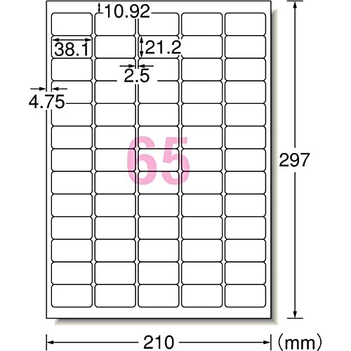 エーワン ラベルシール インクジェット 超耐水 マット紙 65面 20シート 62265E_画像2