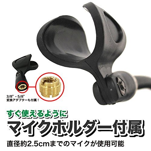 KC Goose шея настольный микрофонная стойка . фиксированный формат черный MDS-4/BK