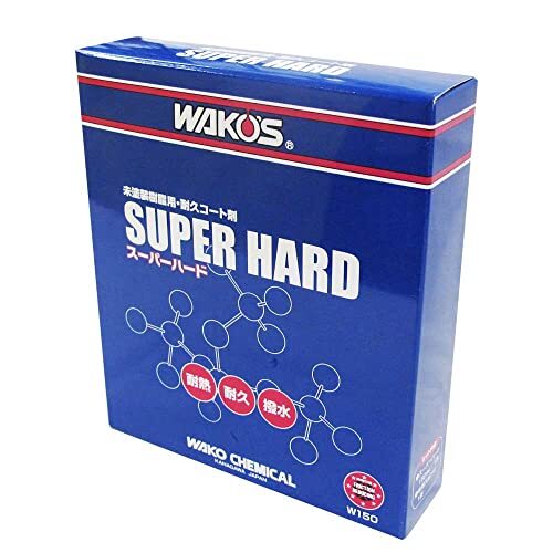 ワコーズ SH-R スーパーハード 未塗装樹脂用耐久コート剤 W150 150ml W150 [HTRC3]_画像1