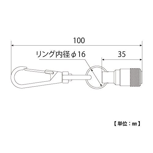 トップ工業 (TOP) ソケットホルダー ブルー 工具 携帯用 軽量 ナスカン付 ビットホルダー ESH-BN_画像8