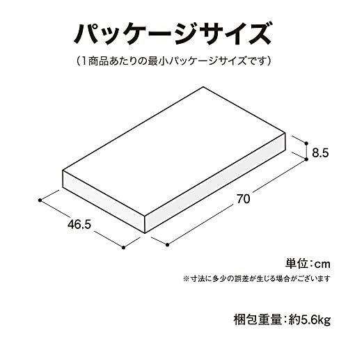 タカショー ビニール温室 4段 幅69cm×奥行49cm×高さ157cm 組立簡単 園芸 GRH-N03T_画像10