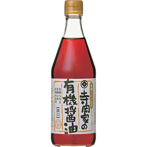  temple hill have machine . structure temple hill house. have machine soy sauce ..500ml