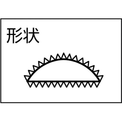 TRUSCO(トラスコ) 組ヤスリ 半丸 中目 5本組サイズ 1本入 THA005-02-1P_画像2