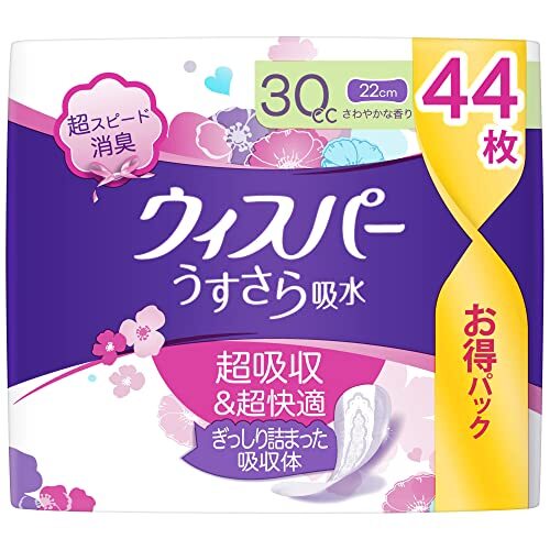 [まとめ買い・大容量] ウィスパー うすさら吸水 30cc 132枚 (44枚×3パック) (女性用 吸水ケア 尿もれパッド)【少量用】_画像2