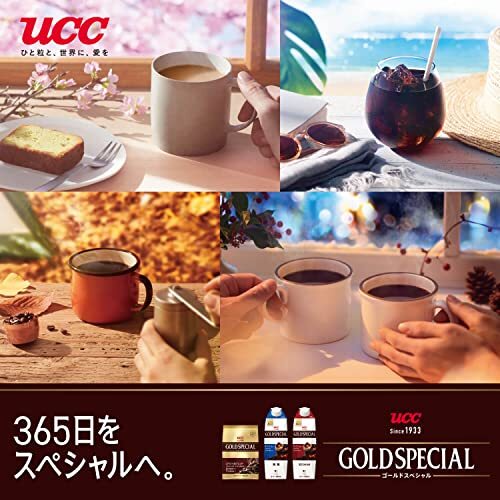 UCC ゴールドスペシャル 炒り豆 スぺシャルブレンド 250g レギュラーコーヒー(豆)×3個_画像2