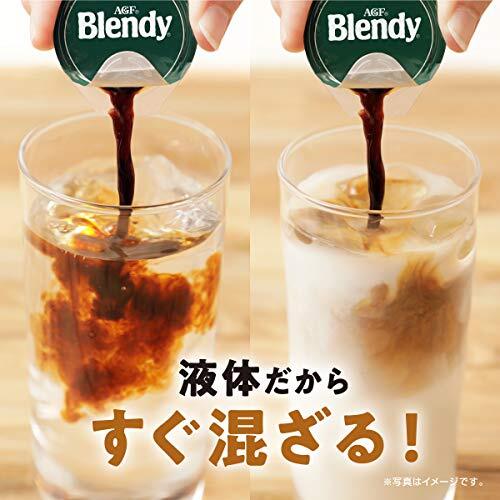 AGF ブレンディ ポーション 濃縮コーヒー 甘さひかえめ 24個 【 アイスコーヒー 】【 コーヒー ポーション 】_画像6