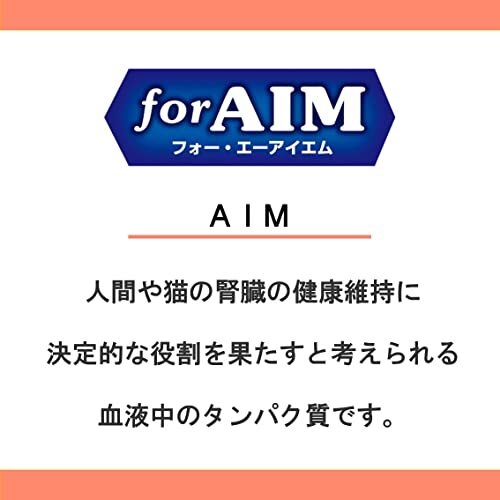 CIAO (チャオ) for AIM ちゅ~る 腎臓の健康維持に配慮 とりささみ 4本 6個セット_画像3