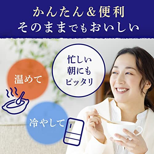 Kikkoman キッコーマン食品 豆乳仕立てのかぼちゃスープ500ml×12_画像5