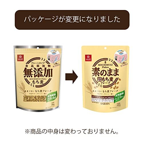 [ serial * flakes ] is ...... not mochi mugi flakes 180g ×6 sack immediately meal 