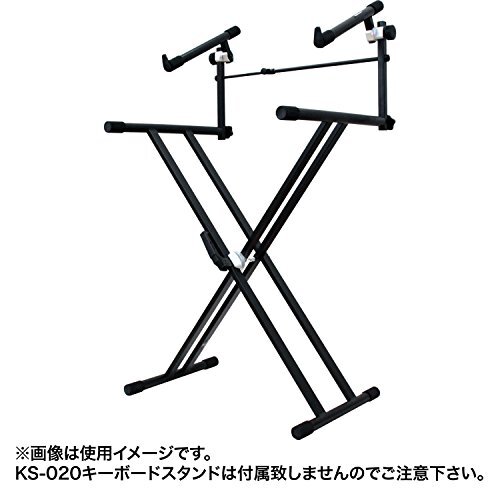 Dicon Audio KS-024 keyboard stand enhancing adaptor 