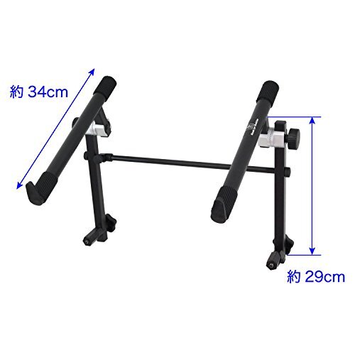 Dicon Audio KS-024 keyboard stand enhancing adaptor 