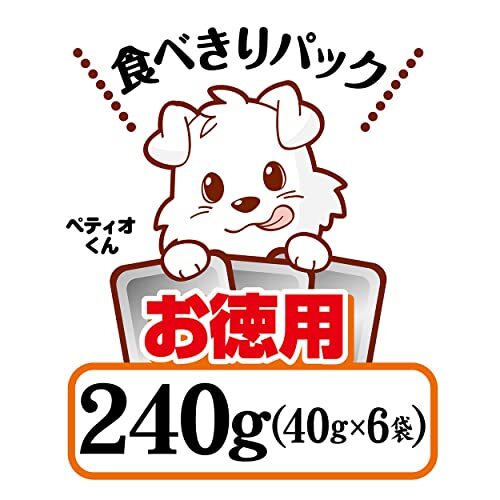 ペティオ (Petio) 素材そのまま さつまいも ひとくちタイプ 超やわらか 240g_画像8