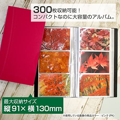 SEKISEI アルバム ポケット フォトアルバム Lサイズ 300枚収容 L 201~300枚 ピンク KP-300_画像4