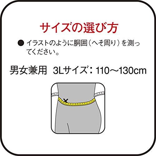 バンテリンコーワ加圧サポーター 腰用固定タイプ 3Lサイズ(へそ周り 110~130cm) ブラック_画像3