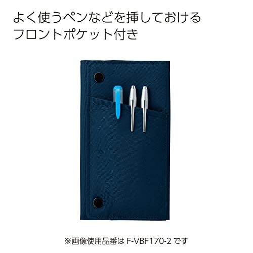 コクヨ ペンケース 筆箱 トレー ウィズプラス ネイビー F-VBF170-2 本体サイズ:h180xw100xd20mm/76g_画像5